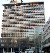 Home Inn Changchun Exteriör bild
